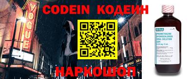 мефедрон Ярославль