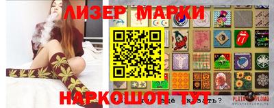 амфетамин Ярцево