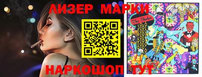 амфетамин Ярцево
