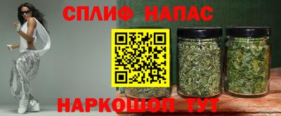 мефедрон Ярославль
