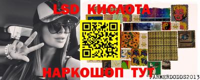 мефедрон Ярославль