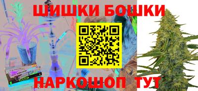COCAINE Янаул