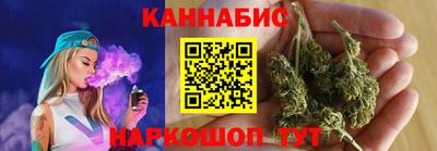 COCAINE Янаул