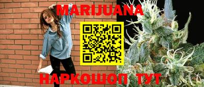 амфетамин Ярцево