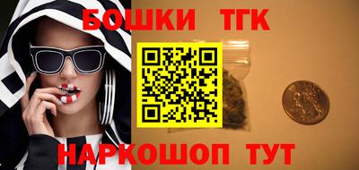мефедрон Ярославль