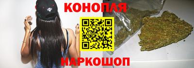 амфетамин Ярцево