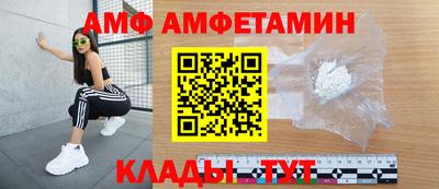 COCAINE Янаул