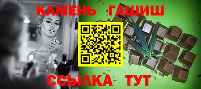 мефедрон Ярославль