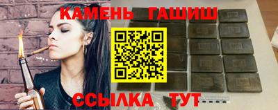COCAINE Янаул