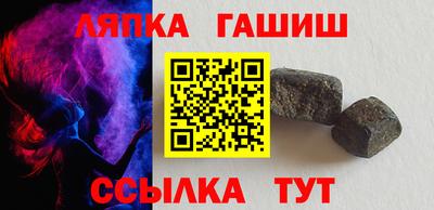 COCAINE Янаул