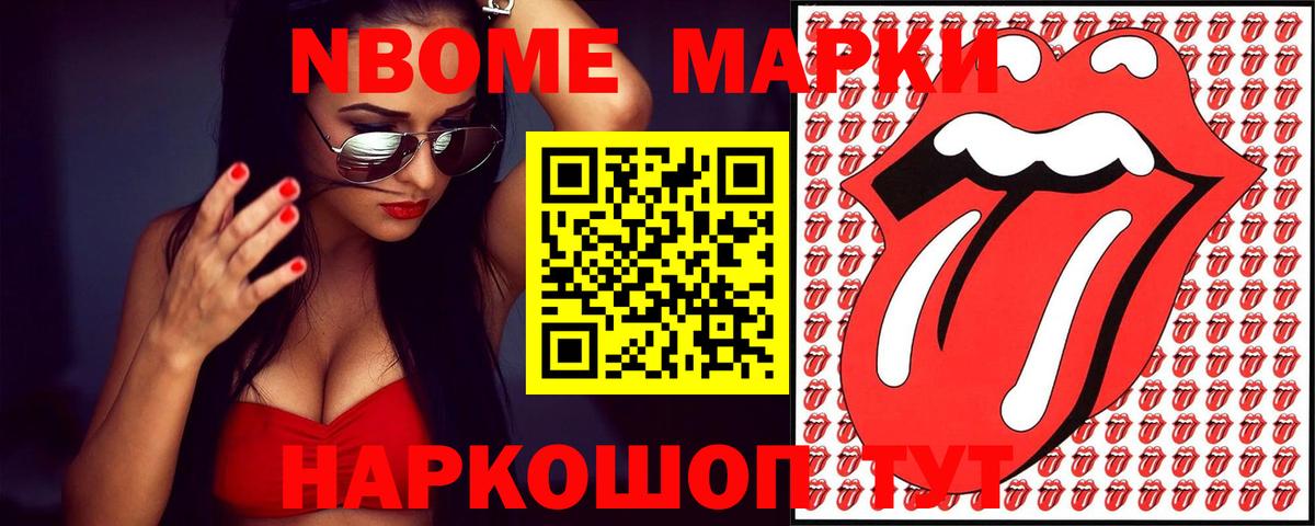 Верхняя Салда  LSD-25 экстази  Вход с VPN  Лсд 25 экстази ecstasy 